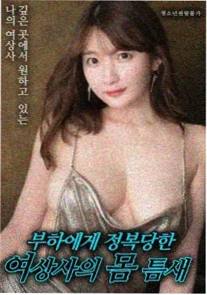 橘色时光