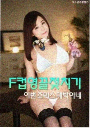 侧1